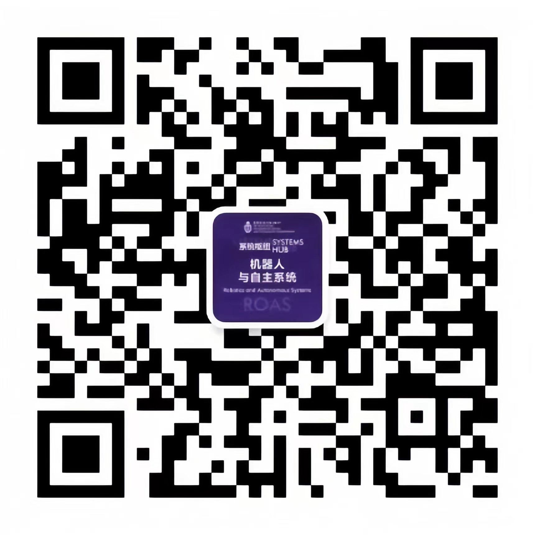ROAS Official WeChat Account